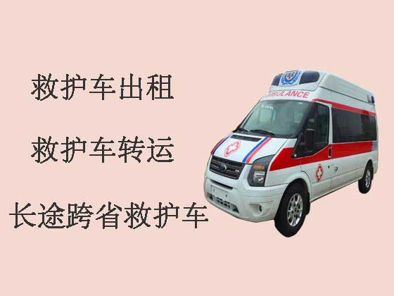 台州跨省救护车出租-设备齐全